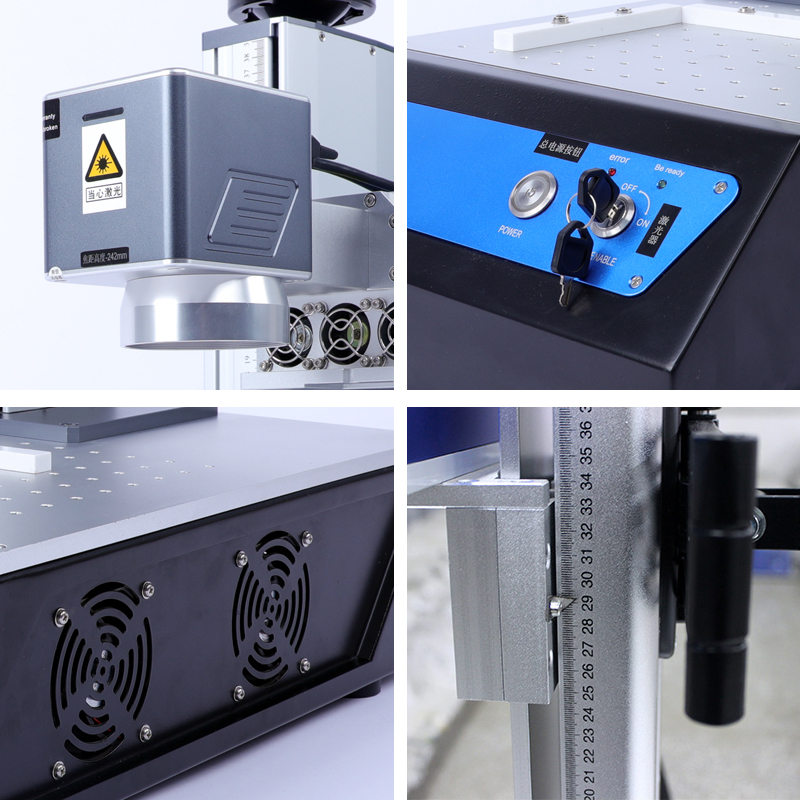 UV 레이저 기계