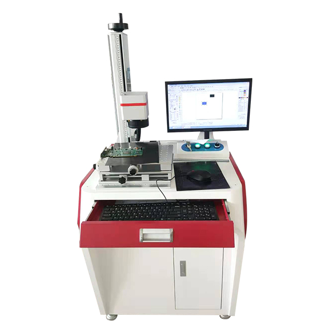  uv laser marking machine